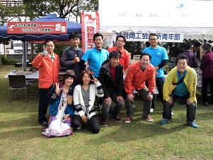 公民館
