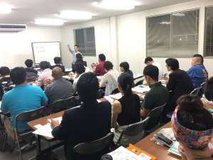 事業所PR会