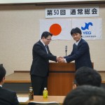 総会3