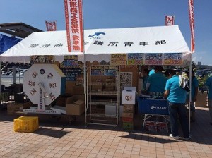 常夏フェス