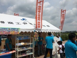 常夏フェス2