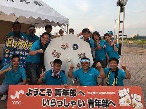 常夏フェス7