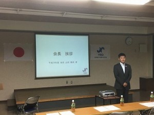 新入1