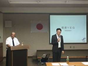 新入8