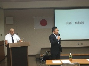 新入9