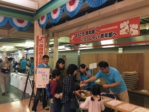 常滑焼まつり4