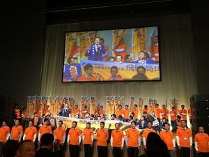 東海ブロック11