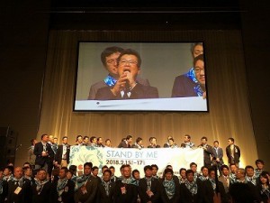 東海ブロック12