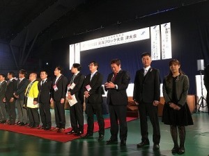東海ブロック3