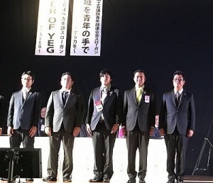 東海ブロック7