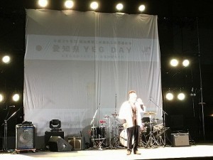 YEGDAY6