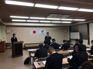 臨時総会